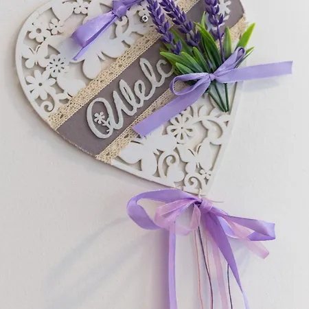 アパート South Side *